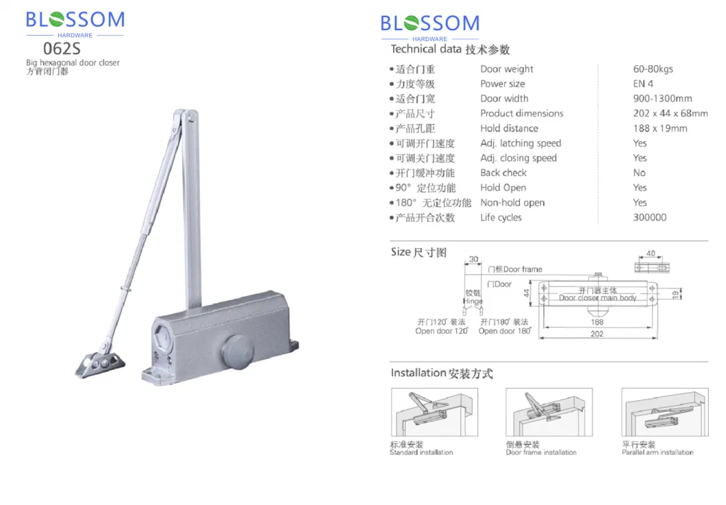 Commercial Hydraulic Two Speed Fire Aluminum Door Closer for Door Closing