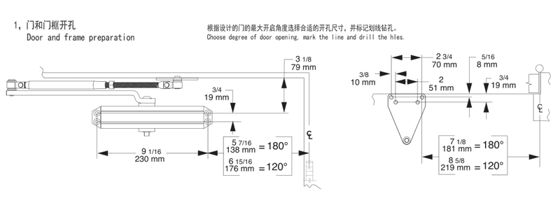 Commercial Door Closer/Heavy Duty Adjustable Grade One Standard Automatic Door Closer